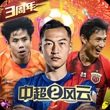 澳门4949精准免费大全