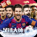 雷火剑官方网站入口
