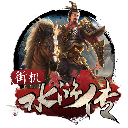 港澳宝典111333cσm查询348期