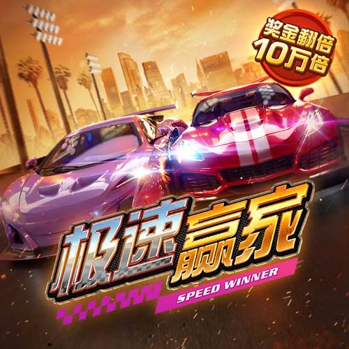 pg麻将胡了模拟器