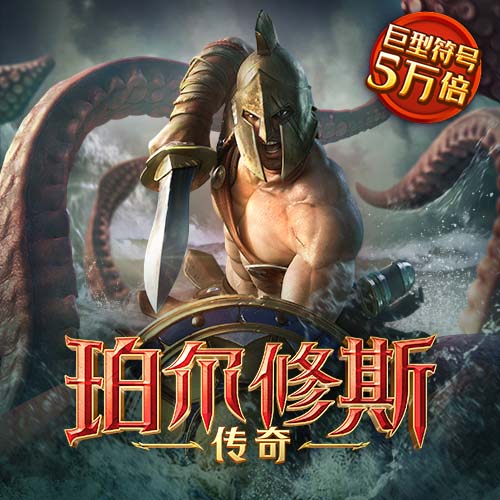 bsports手机版下载