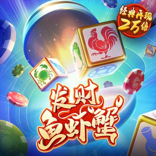 欧宝电竞app官网
