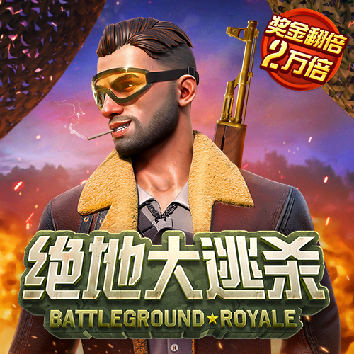 abg欧博可靠吗