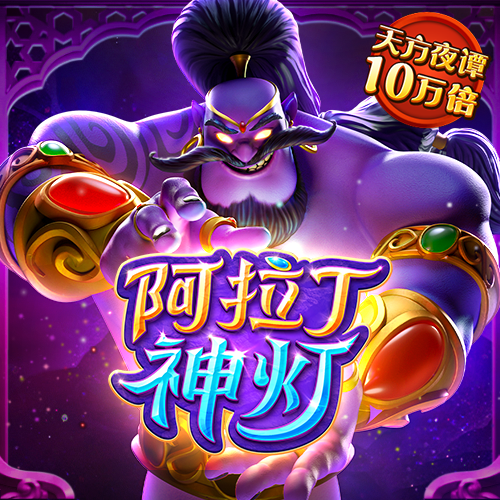 9393体育APP官方版