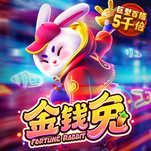 云顶集团3118acm