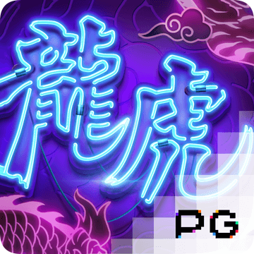 leyu手机版登录入口pp下载