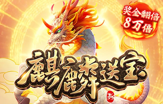 16.net必赢亚洲