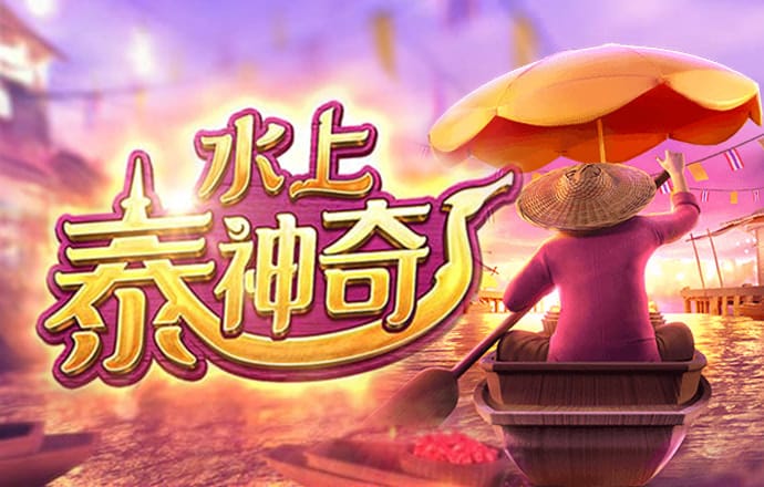 悟空体育官网