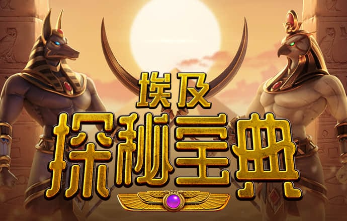 澳门买马网站
