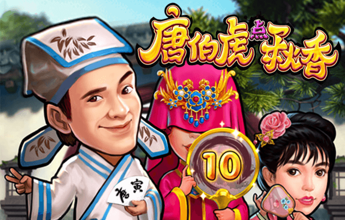 c7c7.cpp官方版手机下载
