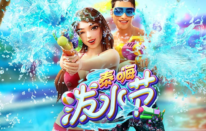 三亿体育平台入口