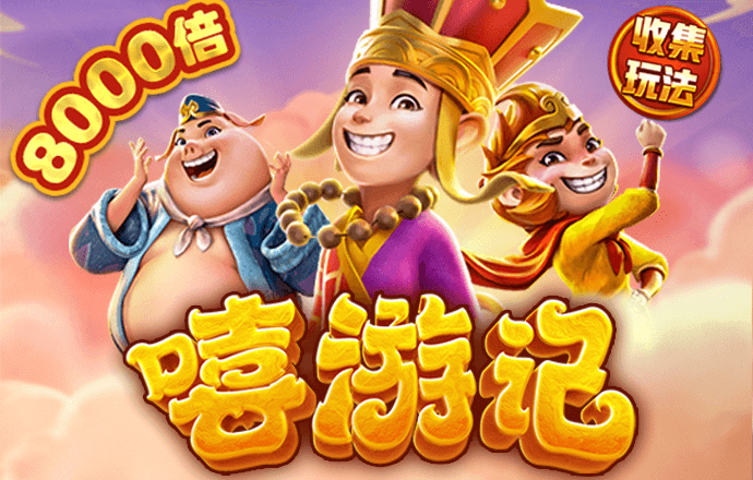 196体育官网登录app