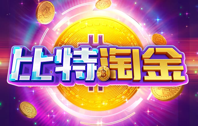 196体育官网入口