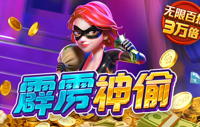 B—sports旧版下载