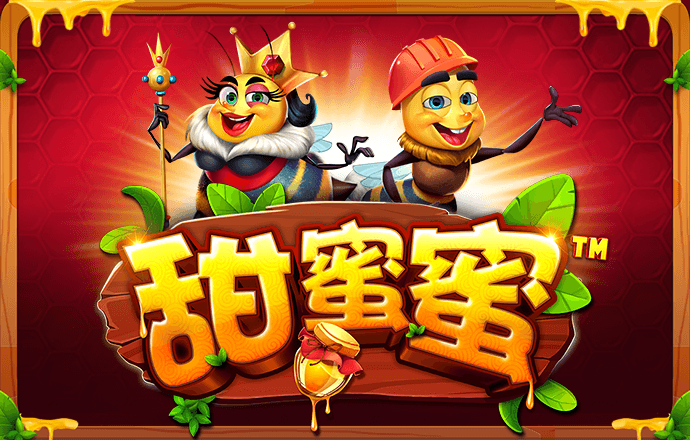 355娱乐彩票官网下载