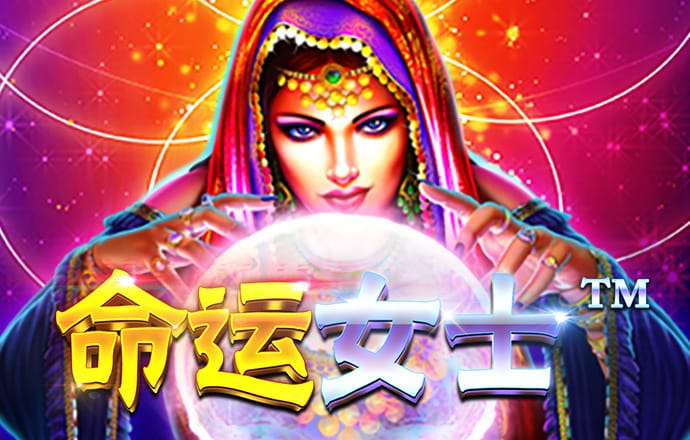 短信特邀送彩金