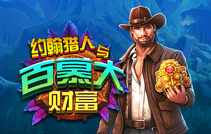 hth体育网站登录APP截图1