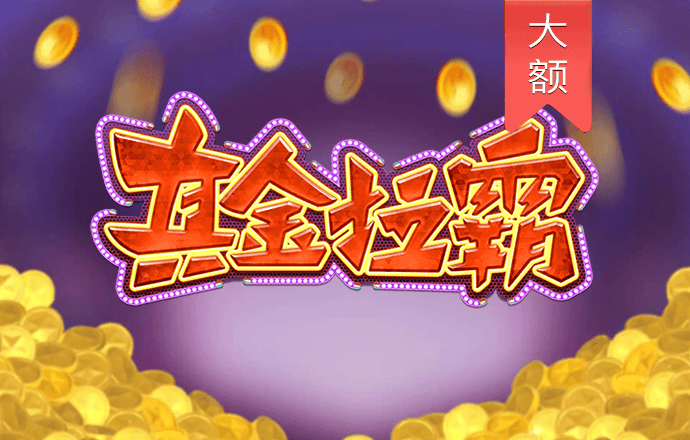鸿博体育官网进入