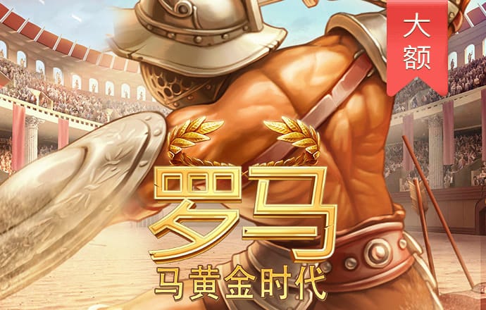 乐动体育下载APP下载