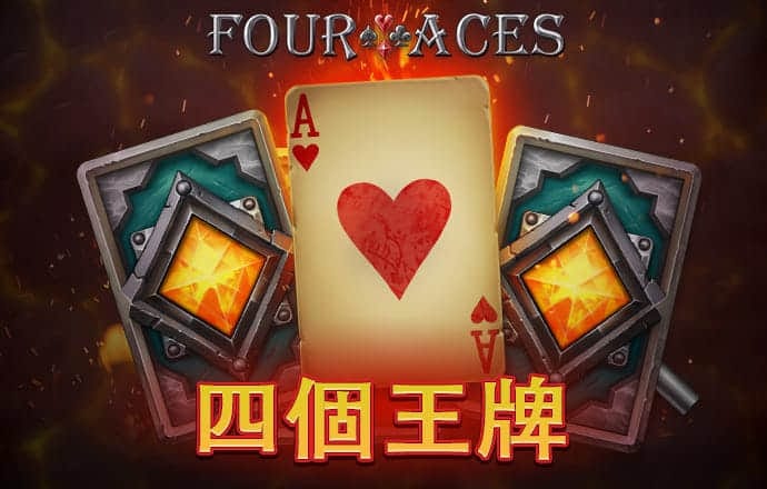 下载送彩金25元的彩票站