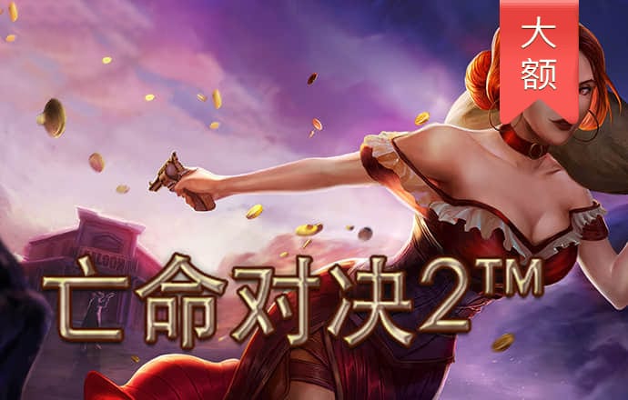 港澳宝典111333cσm查询179期