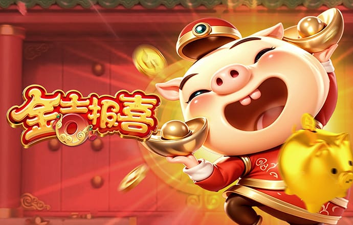 355彩票安卓最新下载app彩票