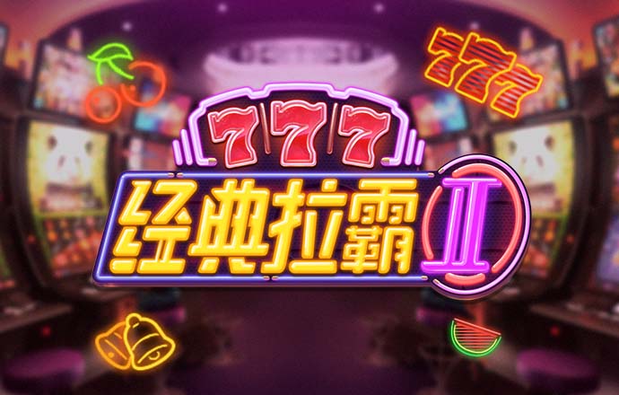 j9九游会备用网站