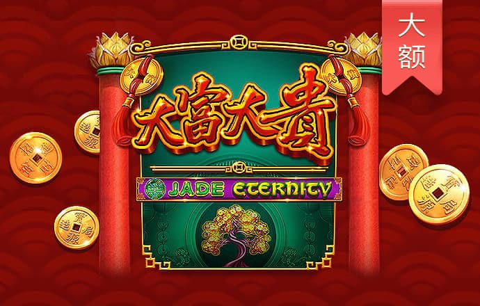 js金沙官网登入手机版