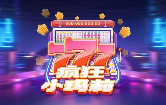 竞彩足球app官网下载