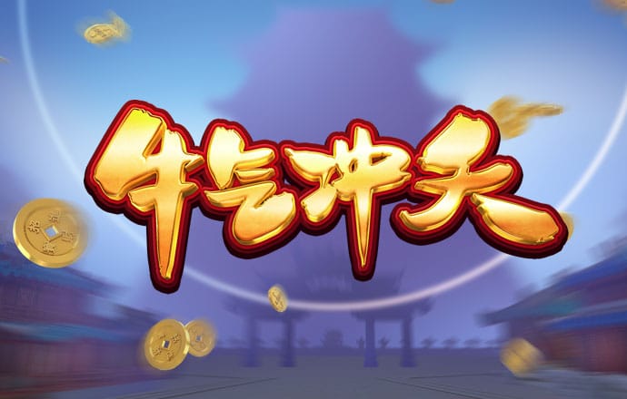 maxbet万博手机版max网页版