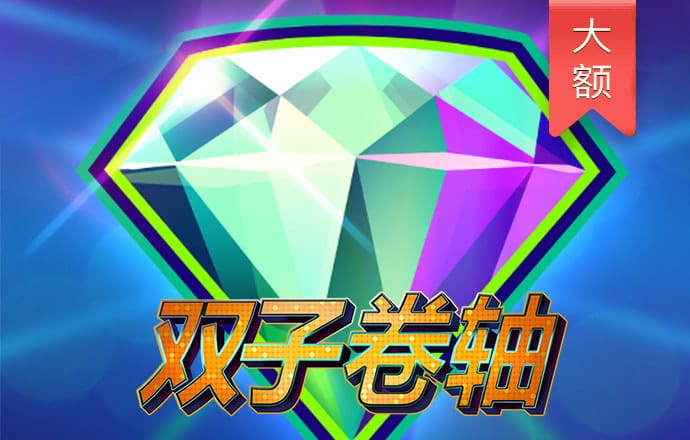 九博体育app下载
