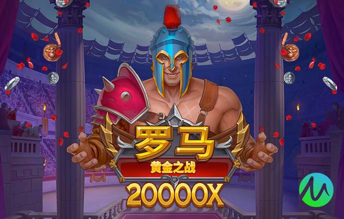 秉英体育官方网站登录
