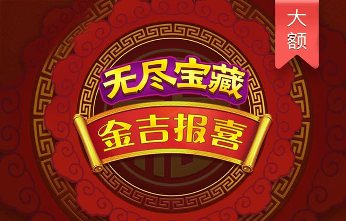 小鸟体育app下载官网