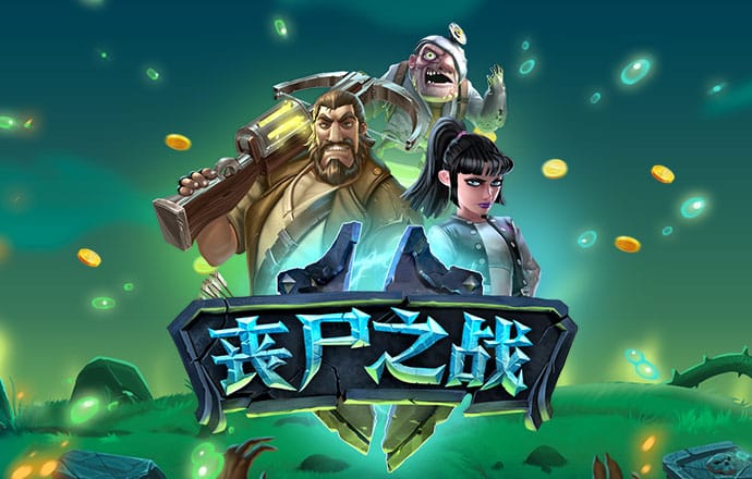 3777金沙娱场城