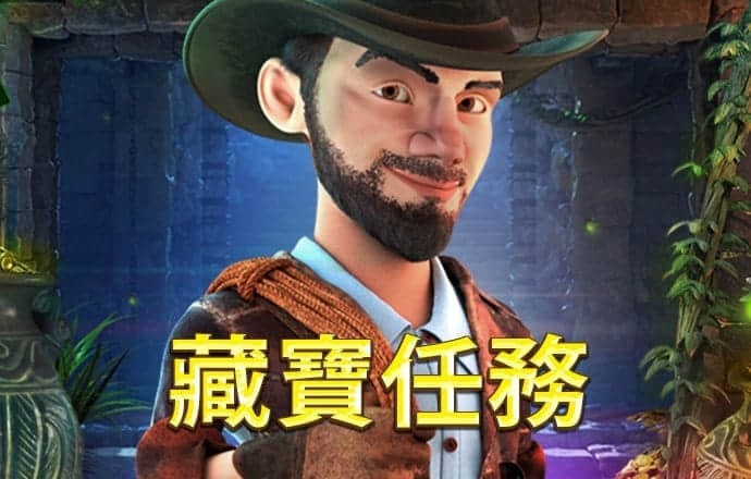 万博体育App全站下载