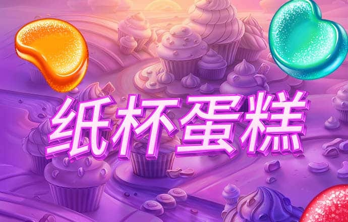 澳门正版金牛版论坛网站