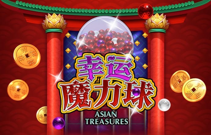澳门资料大全,正版资料查询