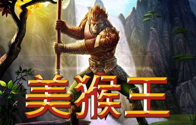 亚洲雷火电竞有限公司官网