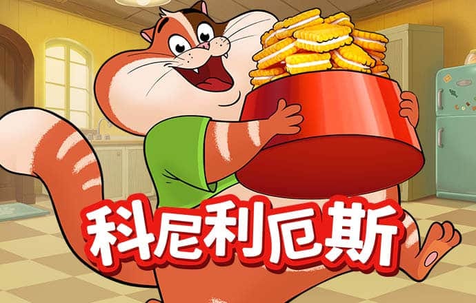 东赢电竞app下载