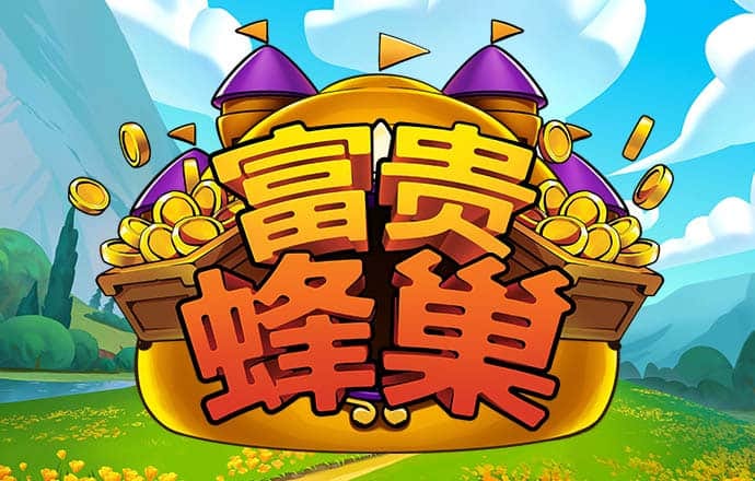 佳博体育官网app下载
