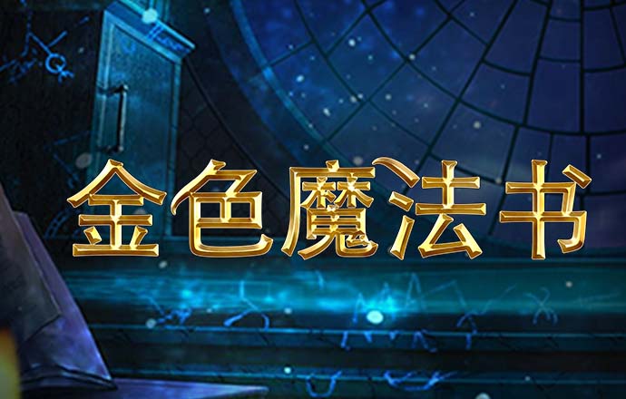 c7娱乐官网下载正版