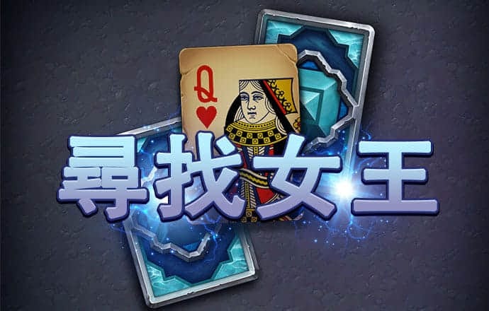 火博体育官方app官网