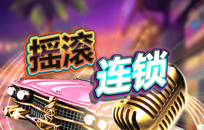 BTI体育入口