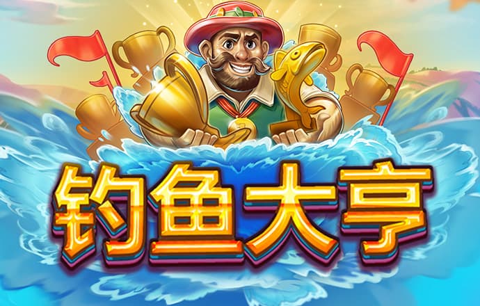 天博·体育登录入口网页版