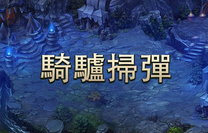 ayx手机版登录入口