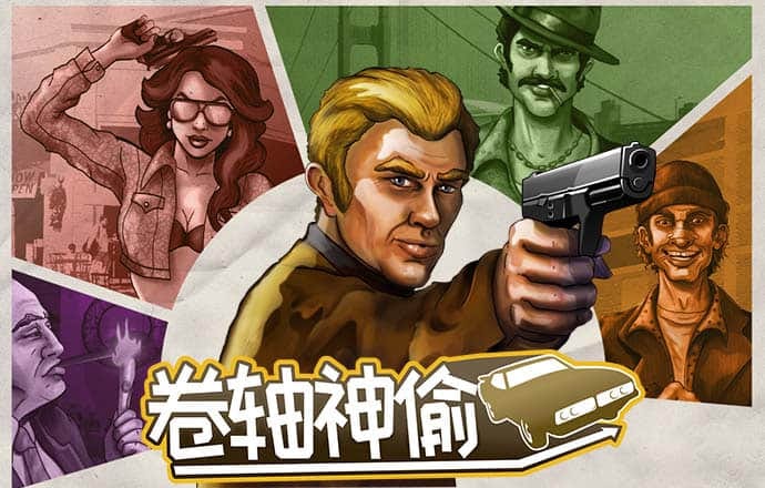 爱赢体育官网网页版入口