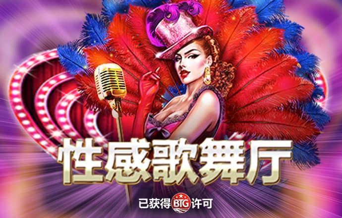 大众彩票224官网
