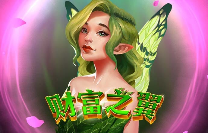 爱游戏app官方最新版本