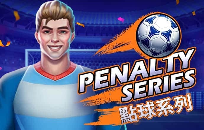 im体育app下载截图4