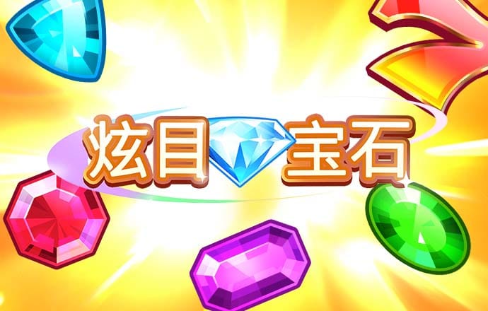 非凡体育app官网